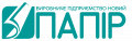 ПАПІР
