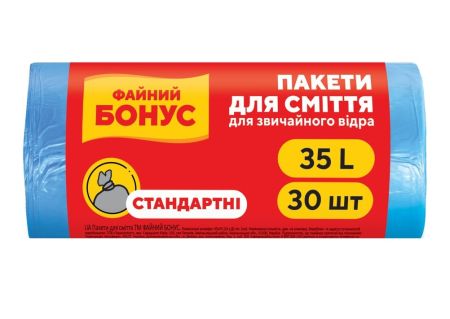 Пакет для мусора 35л 45*55 30шт Файний бонус 70шт/уп 16100142