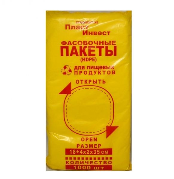 Пакет ПЕ 18*35 5мкм звичайний у блоці 1000шт 10уп/ящ