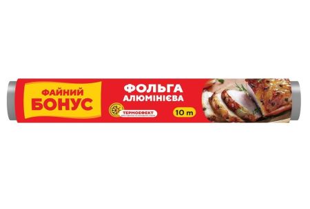 Фольга алюминиевая 28см *10м Файний Бонус 50шт/уп 14801390