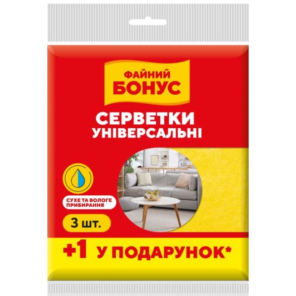 Серветка віскозна 30*38см 3+1шт Файний Бонус 40шт/уп 18200170