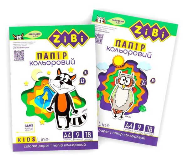 Папір кольоровий газетний А4 18арк 9кольорів ZiBi ZB.1900 40шт/уп