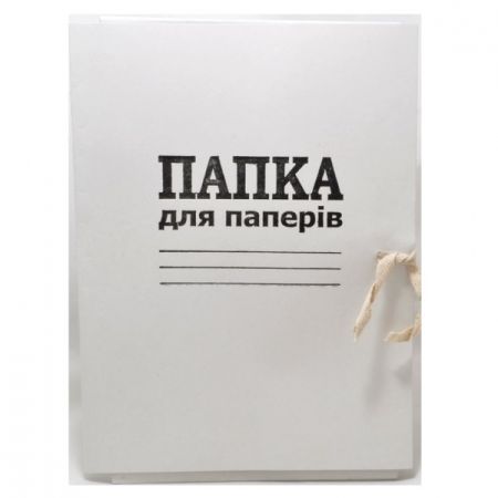 Папка для бумаг с завязками А4+ картон 0,30мм 50шт/уп