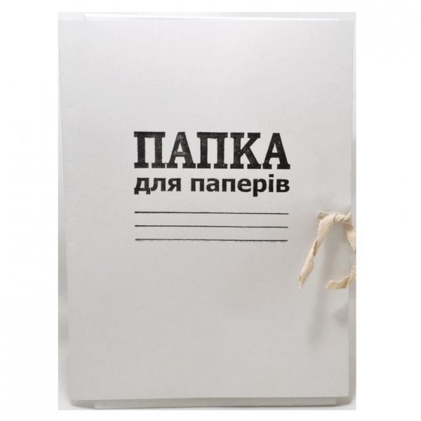 Папка для  паперів із зав'язками картон А4+ 0,30мкм 50шт/уп
