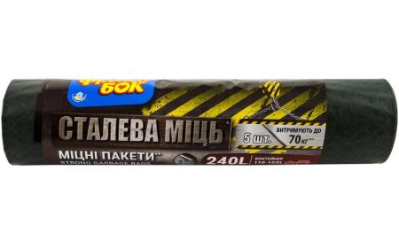Пакет для мусора 240л 120*130 5шт Фрекен Бок MAX 20шт/уп 16409592
