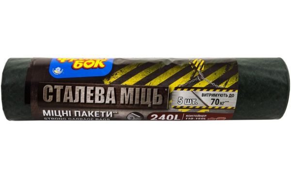 Пакет для сміття 240л 120*130 5шт Фрекен Бок MAX 20шт/уп 16409592