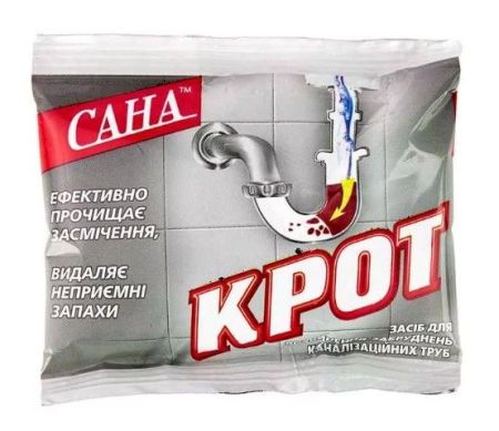 Средство для очистки труб Крот порошок 70г 50шт/уп