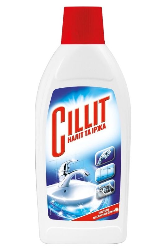 Чистящее средство от ржавчины и известкового налета CILLIT 450мл 20шт/уп