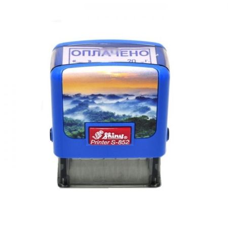 Штамп пластиковий ОПЛАЧЕНО Shiny S-852