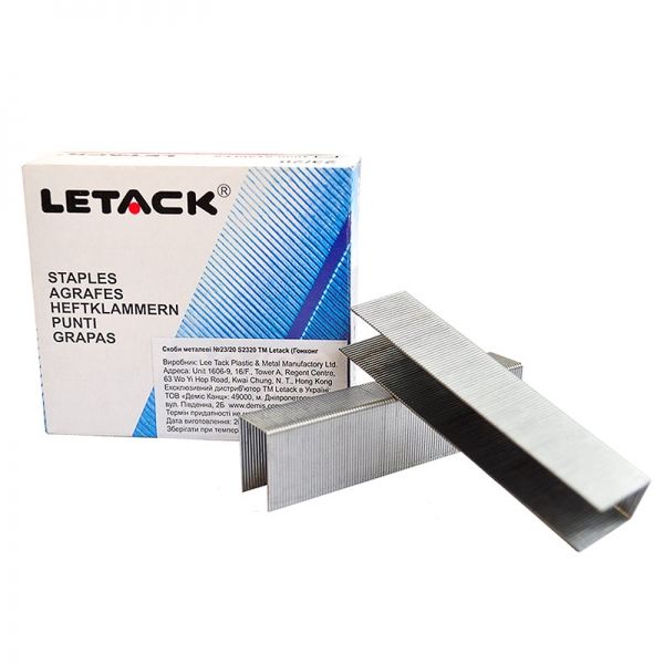 Скобы №23/20 200л 1000шт Letack-2320