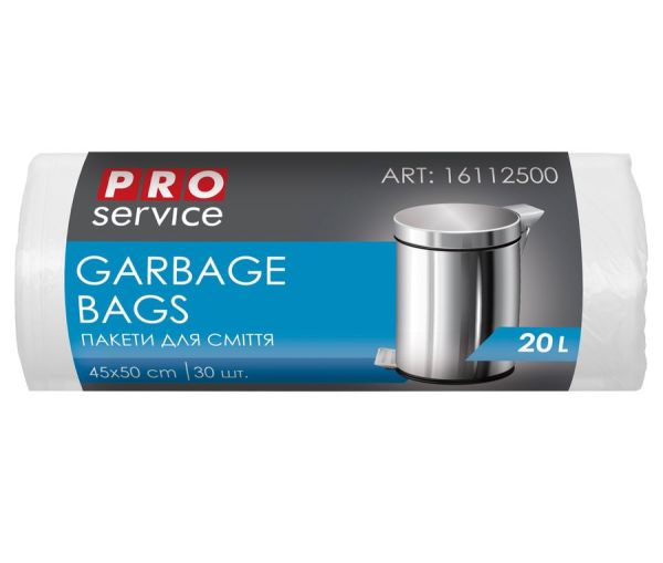 Пакет для сміття 20л 45*50 30шт білий  PRO 16112500 85шт/ящ
