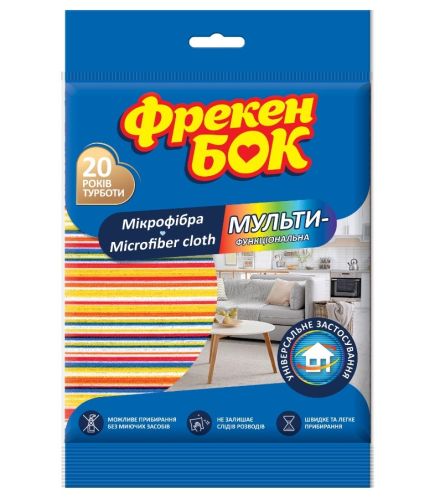 Салфетка микрофибра 30*30см 1шт Фрекен Бок универсальная 40шт/уп 18302482