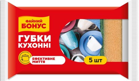 Губка кухонная 5шт Файний бонус 40шт/уп 15100170