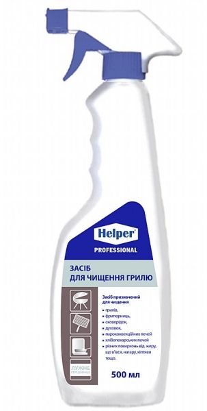 Чистящее средство для гриля Helper Professional 500г 12шт/уп