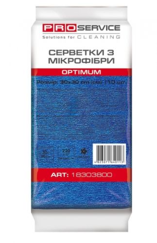Салфетка микрофибра 30*30см 10шт PRO OPTIMUM синяя 48шт /уп 18303800