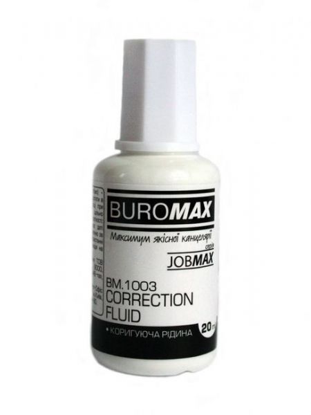 Коректор з пензликом 20мл JOBMAX ВМ.1003 12/576шт/уп