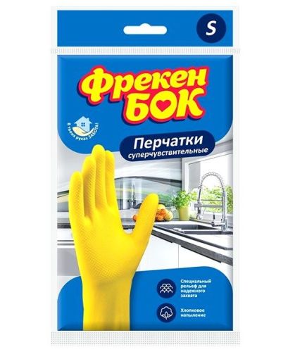 Рукавички універсальні  S 1пара Фрекен Бок 144шт/уп 17104690