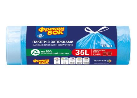 Пакет для мусора 35л 50*60 с затяжкой 15шт синий Фрекен Бок Стандарт 30шт/уп