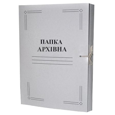 Папка-бокс архивная с завязками А4 картон 0,40мм 25шт/уп