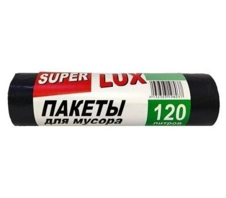 Пакет для мусора 120л 10шт синий/черный Эконом 30шт/ящ