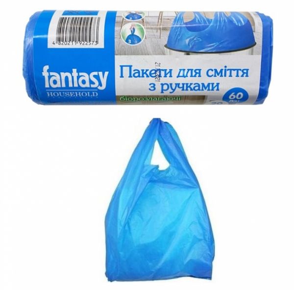Пакет для сміття 60л 60*85 20шт з ручками 
Fantasy Home