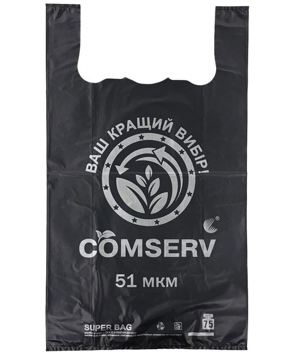 Пакет ПЕ 43*75см 51мкм 100шт 4уп/ящ