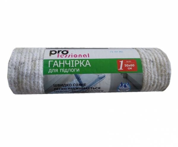 Тряпка для пола 50х60см 1шт