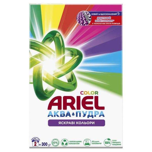 Порошок стиральный автомат 300г Ariel Color 24шт/ящ