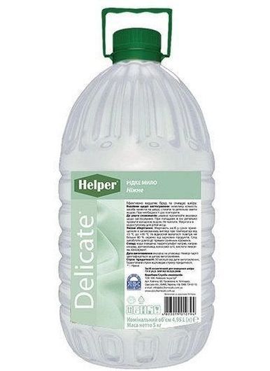 Мило рідке 4,95л Helper Ніжне 3шт/ящ