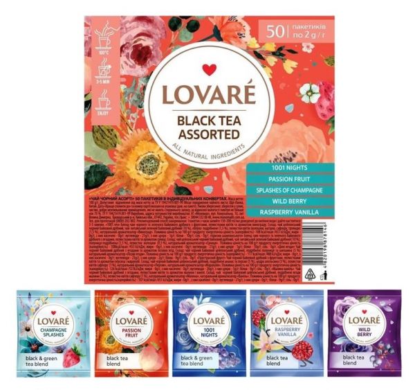 Чай черный Lovare Ассорти 50пак х 2г