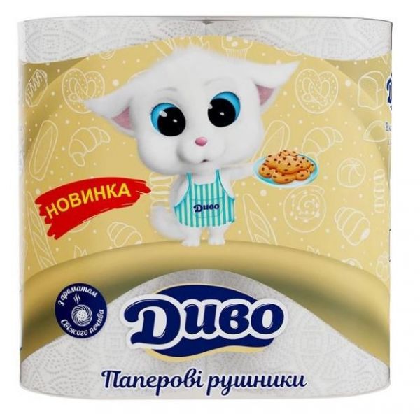 Рушник паперовий білий 2шари 2 шт Диво Арома  10шт/уп