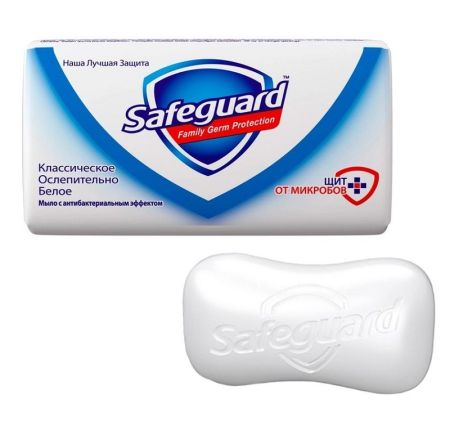 Мыло 90г Safeguard 72шт/уп
