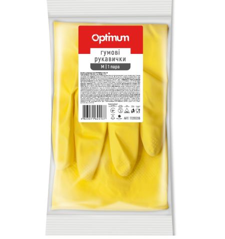 Перчатки универсальные M 1пара PRO OPTIMUM 100шт/уп 17201206