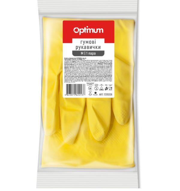 Рукавички універсальні M 1пара PRO OPTIMUM 100шт/уп 17201206