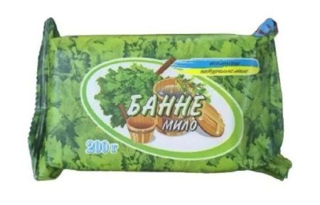 Мыло 200г Банное в индивидуальной упаковке