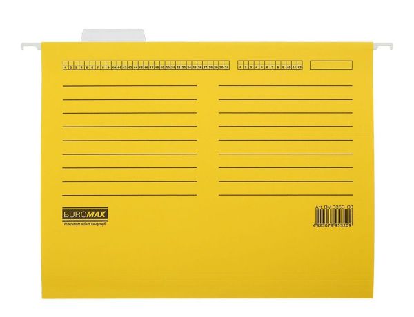 Файл подвесной картонный к картотеке 1отделение ВМ.3350-08 10шт/уп