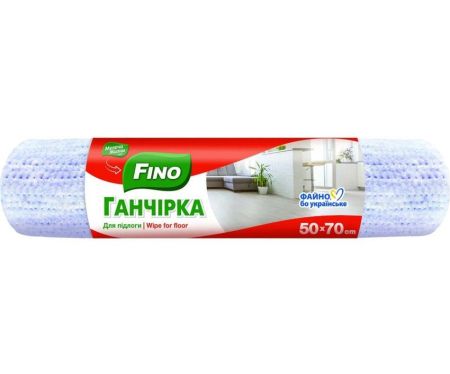 Тряпка для пола 50х70см Fino 16шт/уп 8571054595