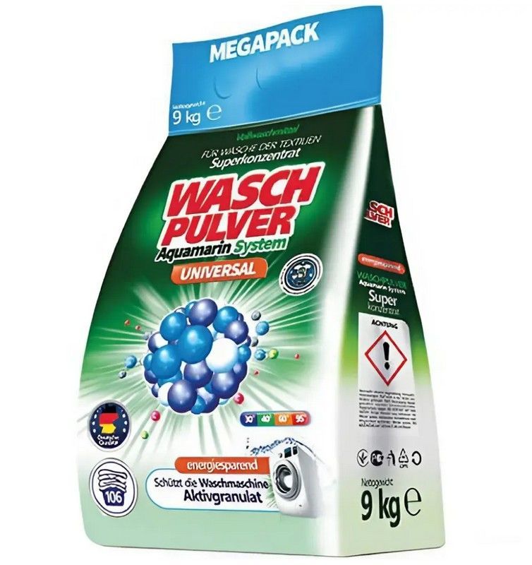 Порошок стиральный универсальный 9кг Wasch Pulver - купить в Киеве