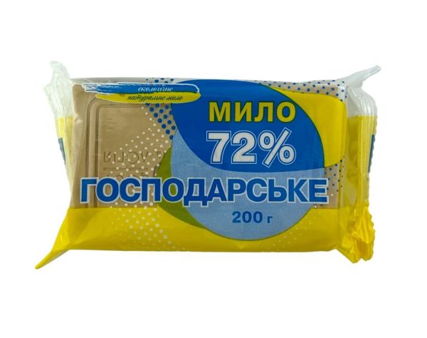 Мило господарче 200г 72% Любиме в упаковці