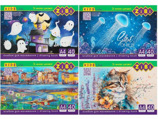 Альбом для малювання А4 40 арк. клеєний 120г/м2 KIDS Line 
ZB.1460 10шт/уп