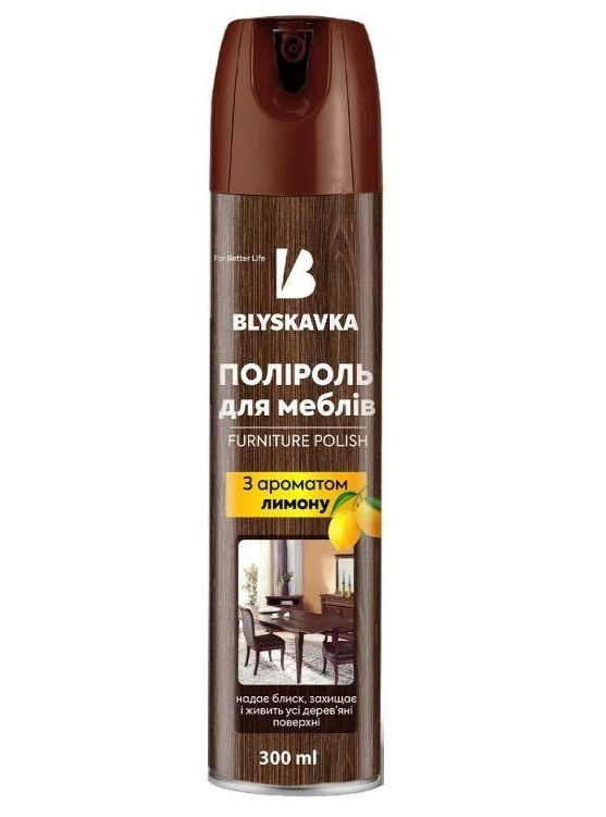 Полироль 300мл BLYSKAVKA аэрозоль 12шт/уп