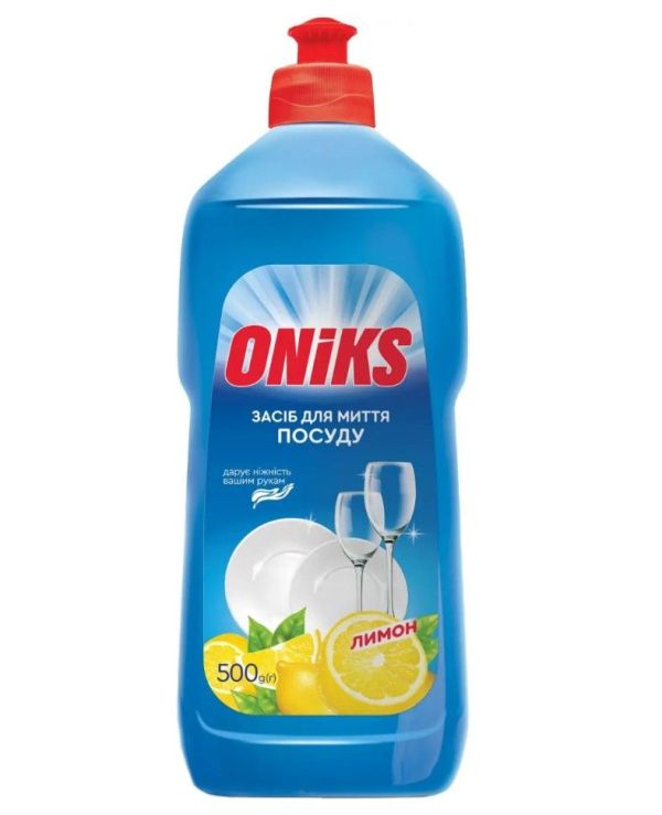 Засіб для миття посуду Oniks 500 мл Зелене яблуко 21шт/ящ купити в