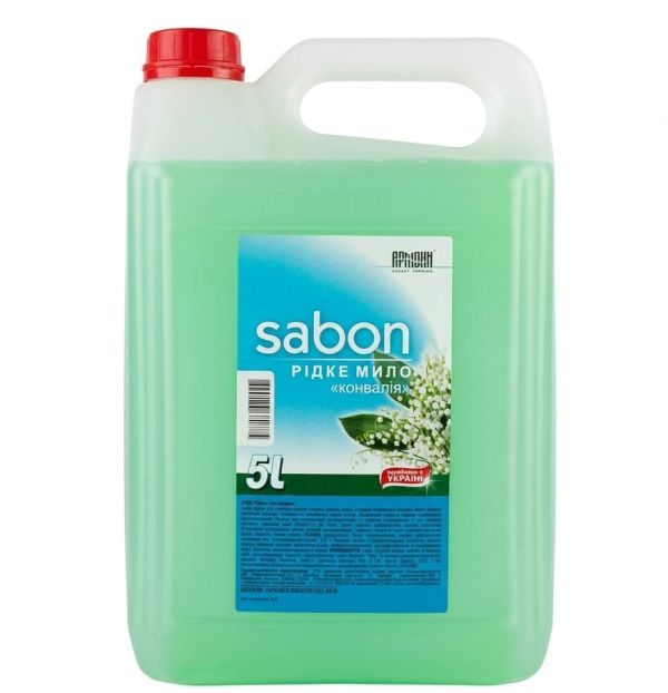 Мило рідке 5л Sabon Конвалiя каністра 4шт/уп