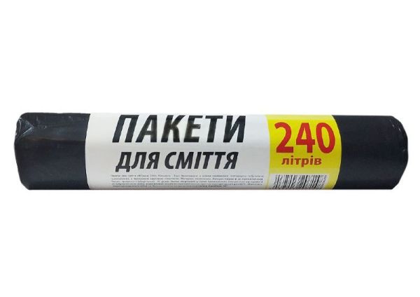 Пакет для сміття 240л 100*125 5шт чорний 20шт/ящ