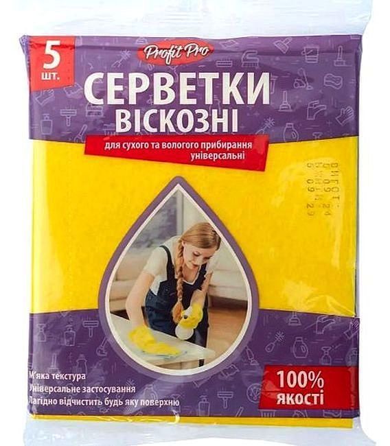 Серветка віскозна 30*36см 5шт Profit 70шт/уп