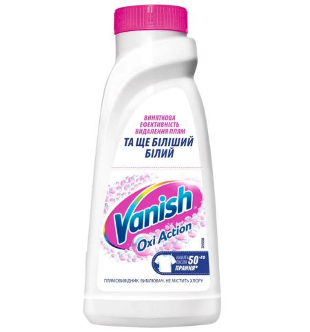 Плямовивідник Vanish White 450мл 14шт/уп