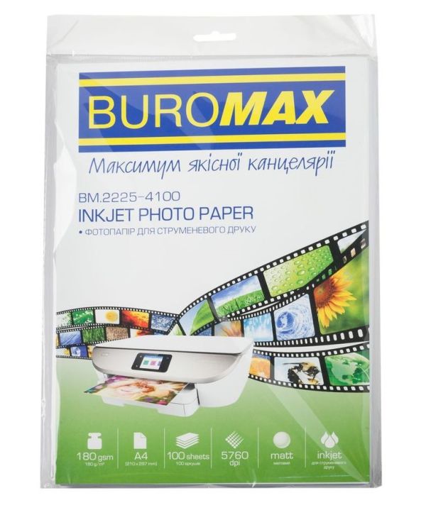 Бумага фото А4 180г/м.кв матовая 100л. BUROMAX ВМ.2225-4100 12шт/уп