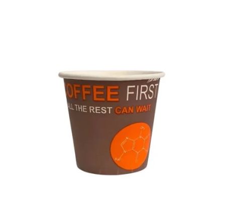 Стакан одноразовый 110мл бумажный цветной Coffee First 50шт/уп 40уп/ящ