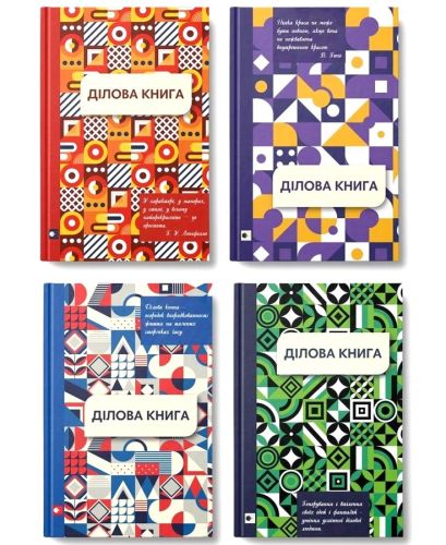 Книга А4 офсетна 96 арк. клітинка тверда ламінована обкладинка Figures pattern 8шт/уп