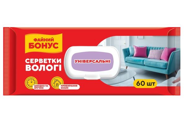 Серветка волога 60шт для прибирання універсальні Файний бонус 12шт/ящ 42401200